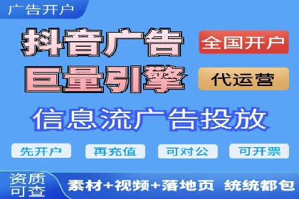 探索sem推广竞价的无限可能：成功案例集锦