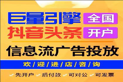 某企业选择SEM竞价代运营公司的前后对比分析